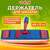 Держатель-флаундер 40 см, для плоских мопов (тип у/к, к, ув), зажимы, черенки тип а и b, laima expert, 605322  Держатель-флаундер 40 см, для плоских мопов (тип у/к, к, ув), зажимы, черенки тип а и b, laima expert, 605322 | Держатели насадок для швабр (флаундеры)