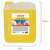  Средство моющее универсальное 5 кг, лайма professional (аналог прогресс), 601615 | Чистящие и моющие средства универсальные