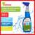  Средство для мытья стекол и зеркал 500 мл "морозная свежесть", распылитель, любаша, 608534 | Средства для мытья стекол