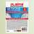  Средство для отбеливания, дезинфекции и уборки 5 л, белизна-гель (хлора 15-30%), laima professional, 606379 | Средства для отбеливания и удаления пятен