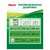  Стиральный порошок автомат 3 кг персил (персил) color, "свежесть от вернель", 2466247 | Стиральные порошки