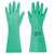 Перчатки нитриловые laima expert нитрил, 70 г/пара, химически устойчивые, гипоаллергенные, размер 8, м (средний), 605001 | Перчатки латексные, виниловые и резиновые