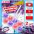  Туалетный блок шарики для унитаза освежитель, 2 блока по 50 г, "свежесть лаванды 3 в 1", аналог bref/бреф, laima, 608993 | Освежители для туалета