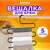  Вешалка для брюк и одежды "змейка", 5 секций, размер 34х36 см, черная, brabix, 608463 | Вешалки-плечики