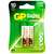  Батарейки комплект 2 шт., gp super, aa (lr6, 15а), алкалиновые, пальчиковые, блистер, 15a-2cr2 | Батарейки