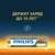  Батарейки алкалиновые "мизинчиковые" комплект 4 шт., philips premium alkaline, ааа (lr03, 15а), блистер, б0062755 | Батарейки