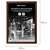  Рамка 21х30 см небьющаяся, комплект 3 шт., багет 14 мм дерево, brauberg "elegant", цвет венге, 391356 | Рамки для дипломов, сертификатов, грамот, фотографий