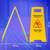  Знак предупреждающий опасность "осторожно! мокрый пол!" пластиковый, 62х30 см, laima professional, 601524 | Знаки предупреждающие