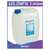  Антисептик для рук и поверхностей спиртосодержащий (64%) 5 л абактерил-актив, дезинфицирующий, жидкость, аа-220 | Антисептики для рук и поверхностей