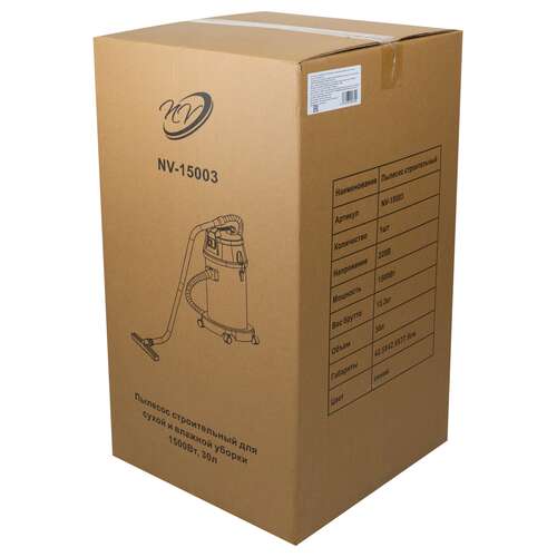  Пылесос строительный 1500вт, 30л nv-15003 | Пылесосы промышленные