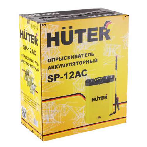  Опрыскиватель аккумуляторный huter sp-12ac, 12 л бак, 3.4 л/мин, 12 в, 8 а*ч, 70/13/28 | Опрыскиватели для растений
