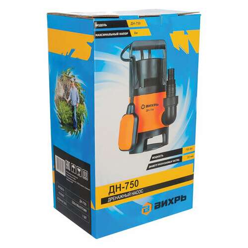  Дренажный насос для грязной воды вихрь дн-750, 750 вт, 255 л/мин, погружной, 68/2/2 | Насосы и насосные станции