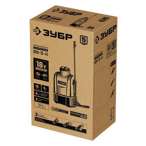  Опрыскиватель аккумуляторный зубр опл-15-41, 15 л бак, 5 л/мин, 18 в, 4 а*ч, опл-15-41 | Опрыскиватели для растений