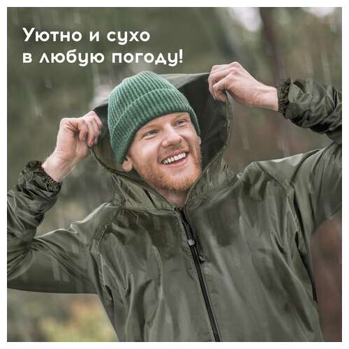  Дождевик-плащ цвета хаки на молнии многоразовый с пвх-покрытием, размер 56-58 (xxl), рост 170-176, грандмастер, 610848 | Непромокаемые плащи и куртки