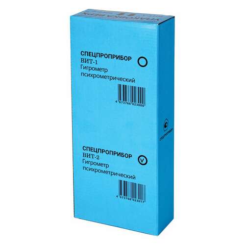  Гигрометр психрометрический вит-2, с поверкой рф, диапазон: от +15 до +40 °с | Термометры, гигрометры, спиртометры