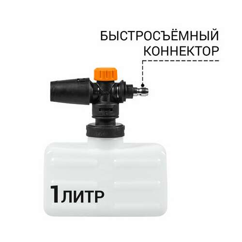  Минимойка bort bhr-2000m-pro, мощность 2 квт, давление 150 бар, шланг 8 м, 93416411 | Минимойки