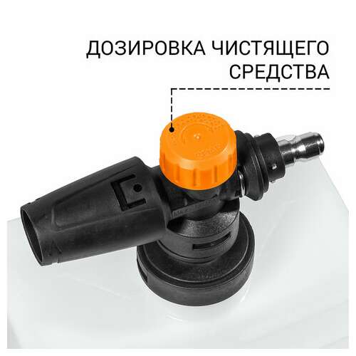  Минимойка bort bhr-2000m-pro, мощность 2 квт, давление 150 бар, шланг 8 м, 93416411 | Минимойки