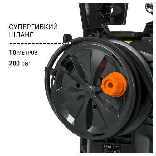  Минимойка bort bhr-2700-r, мощность 2,5 квт, давление 180 бар, шланг 10 м, 93416114 | Минимойки