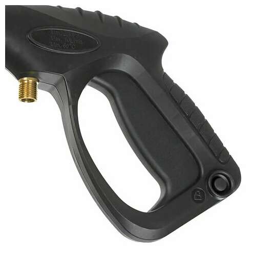 Минимойка huter w210i professional, мощность 2,6 квт, давление 210 бар, шланг 8 м, 70/8/18  Минимойка huter w210i professional, мощность 2,6 квт, давление 210 бар, шланг 8 м, 70/8/18 | Минимойки