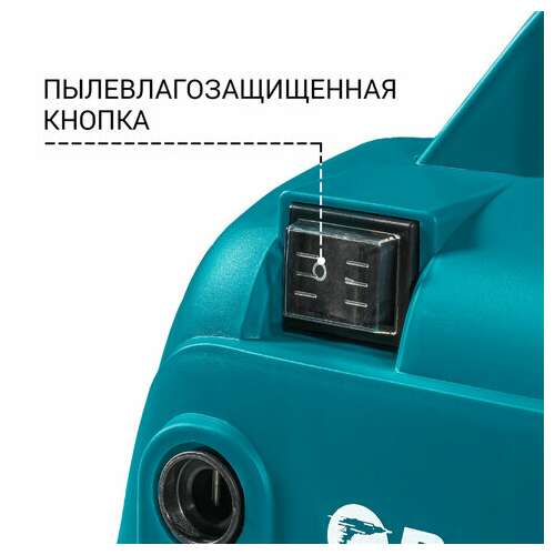 Минимойка bort bhr-1600-compact, мощность 1,6 квт, давление 120 бар, шланг 5 м, 93415742  Минимойка bort bhr-1600-compact, мощность 1,6 квт, давление 120 бар, шланг 5 м, 93415742 | Минимойки