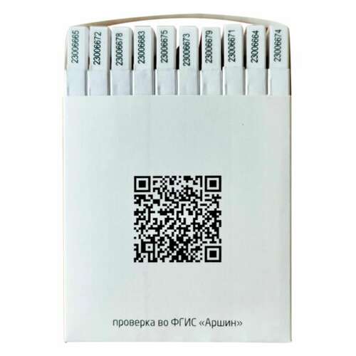  Термометр для холодильника и морозильной камеры с поверкой (-35 до +50 °с), тс-7п-1 | Термометры, гигрометры, спиртометры