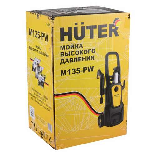  Минимойка huter m135-pw, мощность 1,65 квт, давление 135 бар, шланг 5 м, 70/8/6 | Минимойки