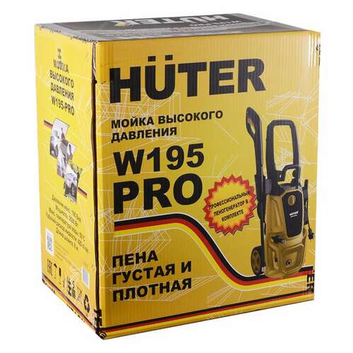 Минимойка huter w195-pro, мощность 2,5 квт, давление 195 бар, шланг 8 м, 70/8/15  Минимойка huter w195-pro, мощность 2,5 квт, давление 195 бар, шланг 8 м, 70/8/15 | Минимойки