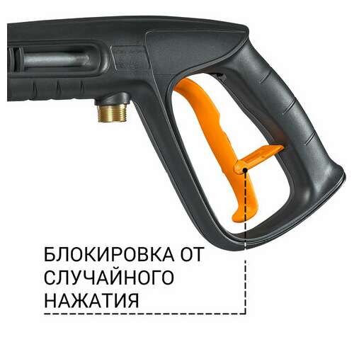  Минимойка bort bhr-2700-pro, мощность 2,5 квт, давление 180 бар, шланг 10 м, 93416121 | Минимойки
