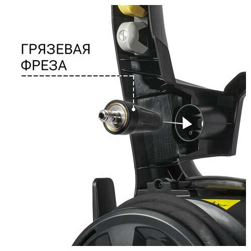  Минимойка bort kex-2700-r, мощность 2,5 квт, давление 190 бар, шланг 10 м, 93416145 | Минимойки