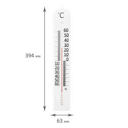  Термометр уличный, фасадный, малый, диапазон измерения: от -50 до +50°c, птз, тб-45м, тб-45м | Термометры, гигрометры, спиртометры