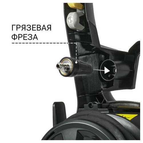  Минимойка bort bhr-2700-r, мощность 2,5 квт, давление 180 бар, шланг 10 м, 93416114 | Минимойки