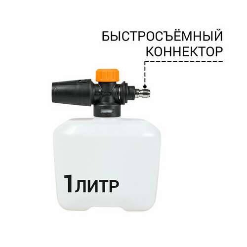  Минимойка bort bhr-2700-pro, мощность 2,5 квт, давление 180 бар, шланг 10 м, 93416121 | Минимойки