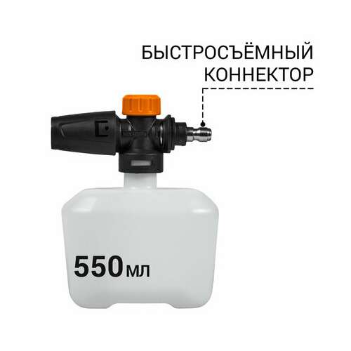 Минимойка bort bhr-1700-pro, мощность 1,6 квт, давление 120 бар, шланг 4 м, 93416305  Минимойка bort bhr-1700-pro, мощность 1,6 квт, давление 120 бар, шланг 4 м, 93416305 | Минимойки