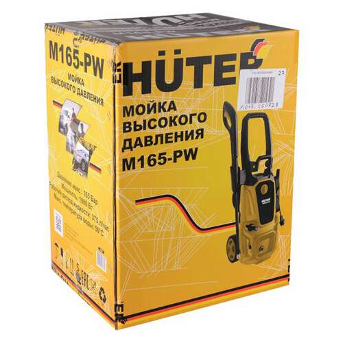  Минимойка huter m165-pw, мощность 1,9 квт, давление 165 бар, шланг 5 м, 70/8/7 | Минимойки