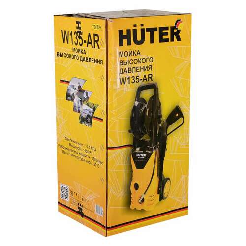  Минимойка huter w135-ar, мощность 1,65 квт, давление 135 бар, шланг 5 м, 70/8/9 | Минимойки