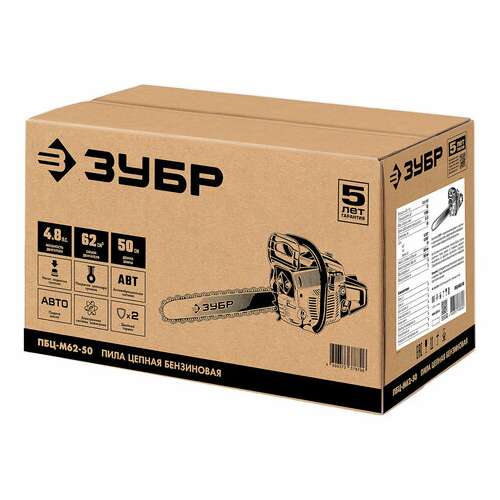 Бензопила зубр пбц-м62-50, 3500 вт, 11000 об/мин, объем двигателя 62 см3, 4,76 л.с., пбц-м62-50  Бензопила зубр пбц-м62-50, 3500 вт, 11000 об/мин, объем двигателя 62 см3, 4,76 л.с., пбц-м62-50 | Бензопилы