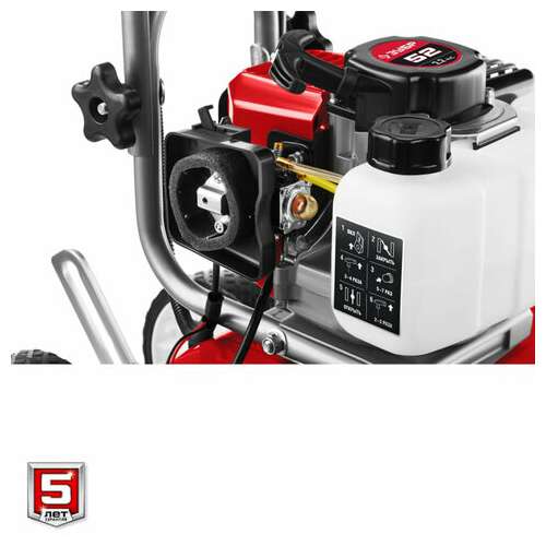  Бензиновый культиватор зубр мкл-100, 1600 вт, 2-тактный, 2,2 л.с., объем двигателя 52 см3, мкл-100 | Культиваторы