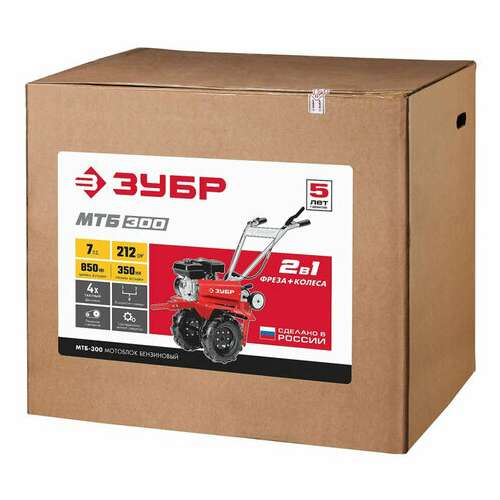  Бензиновый мотоблок зубр мтб-300, 5150 вт, 4-тактный, 7 л.с., объем двигателя 212 см3, мтб-300 | Мотоблоки