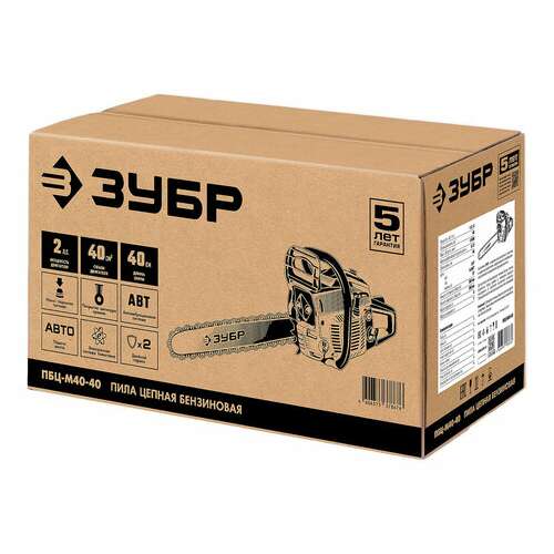  Бензопила зубр пбц-м40-40, 1500 вт, 11000 об/мин, объем двигателя 40 см3, 2 л.с., пбц-м40-40 | Бензопилы