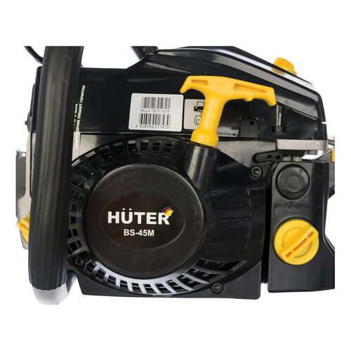  Бензопила huter bs-45м, 2300 вт, 3800 об/мин, длина шины 40 см, объем двигателя 45 см3, 3,1 л.с., 70/6/4 | Бензопилы