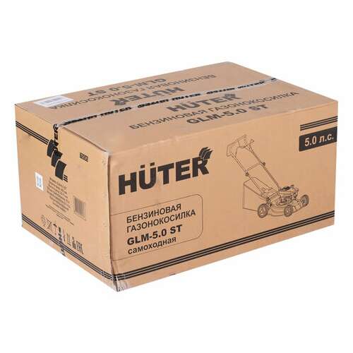  Газонокосилка бензиновая самоходная huter glm-5.0st, 3200 об./мин, объем двигателя 1000 см3, 70/3/5 | Газонокосилки