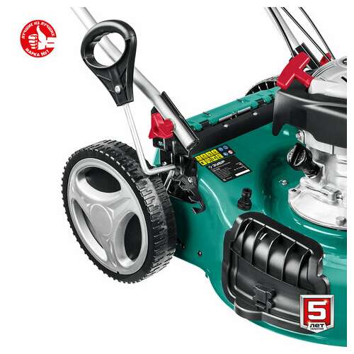  Газонокосилка бензиновая самоходная зубр, 3000 об./мин, объем двигателя 175 см3, 6.5 л.с., гбс-510 | Газонокосилки