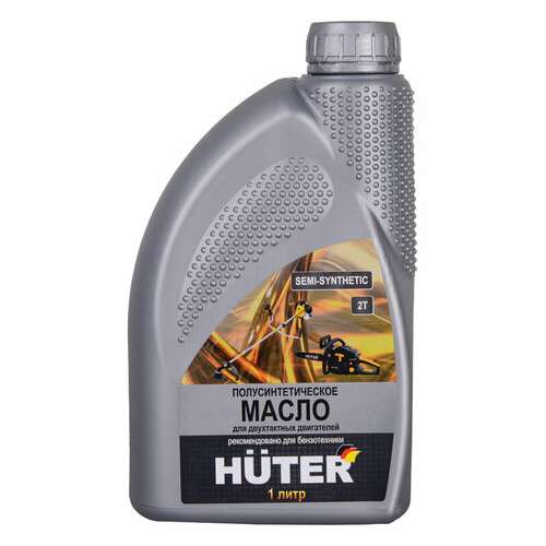  Полусинтетическое масло huter 2t, для 2-х тактных двигателей, 1 л, 73/8/3/2 | Масла и смазки