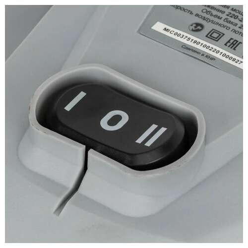  Пылесос хозяйственный ресанта пс-1500/20, 1500 вт, сухая/влажная уборка, сила всасывания 300 вт, бак 20 л, 75/19/1 | Пылесосы промышленные