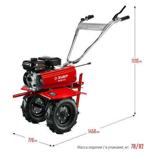  Бензиновый мотоблок зубр мтб-300, 5150 вт, 4-тактный, 7 л.с., объем двигателя 212 см3, мтб-300 | Мотоблоки