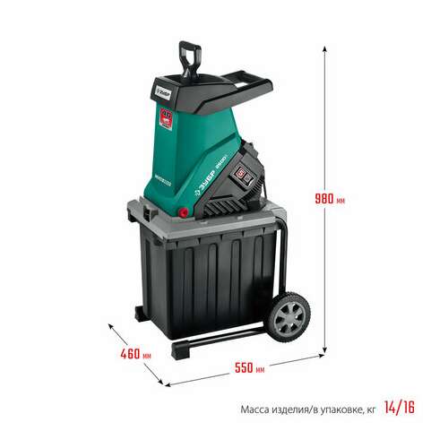  Садовый измельчитель электрический зубр зиэ-40-2500, 2500 вт, 4050 об/мин, 100 кг/ч, зиэ-40-2500 | Садовые измельчители