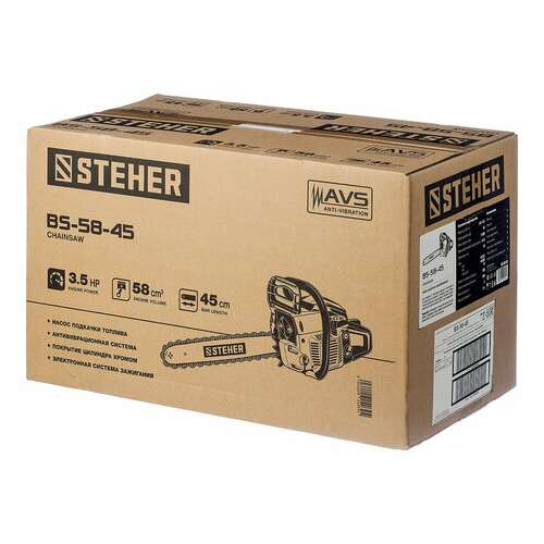  Бензопила steher bs-58-45, 2600 вт, 11000 об/мин, объем двигателя 58 см3, 3,5 л.с., bs-58-45 | Бензопилы