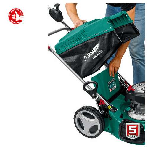  Газонокосилка бензиновая самоходная зубр, 3000 об./мин, объем двигателя 175 см3, 6.5 л.с., гбс-510 | Газонокосилки