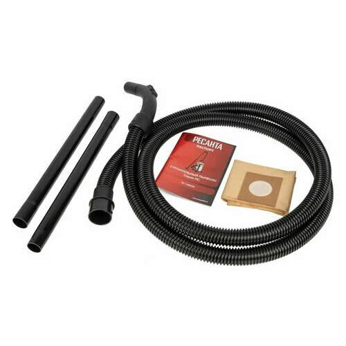  Пылесос хозяйственный ресанта пс-1500/20, 1500 вт, сухая/влажная уборка, сила всасывания 300 вт, бак 20 л, 75/19/1 | Пылесосы промышленные