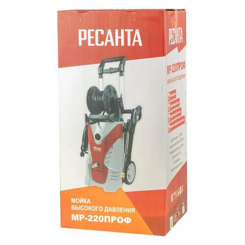  Минимойка мр-220проф ресанта, мощность 2,6 квт, давление 220 бар, шланг 8 м, 70/8/24 | Минимойки